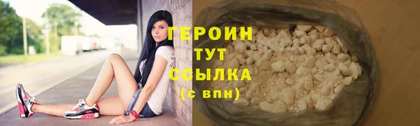 MDMA Premium VHQ Верхнеуральск