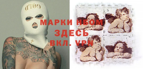 MDMA Premium VHQ Верхнеуральск