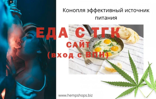 MDMA Premium VHQ Верхнеуральск