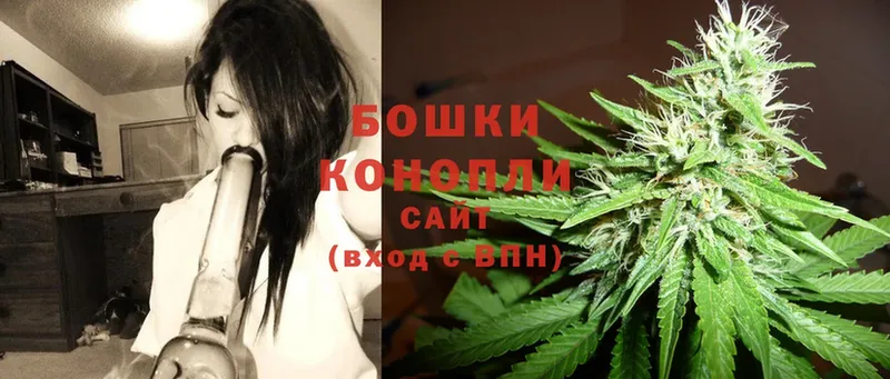 Шишки марихуана SATIVA & INDICA  сайты даркнета какой сайт  Лысьва 